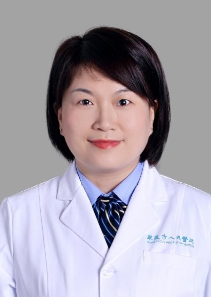 柴富強